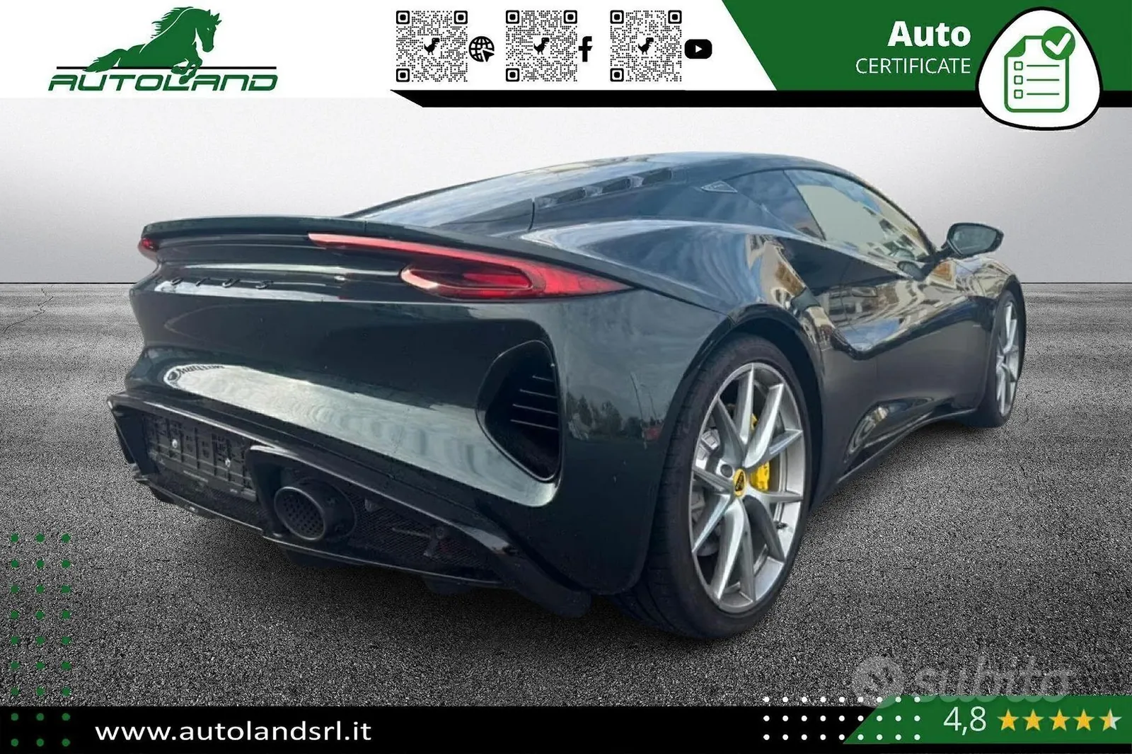 Lotus Emira 2025 photo 5