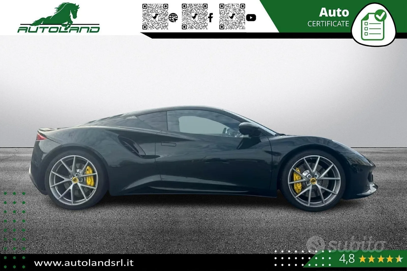 Lotus Emira 2025 photo 4
