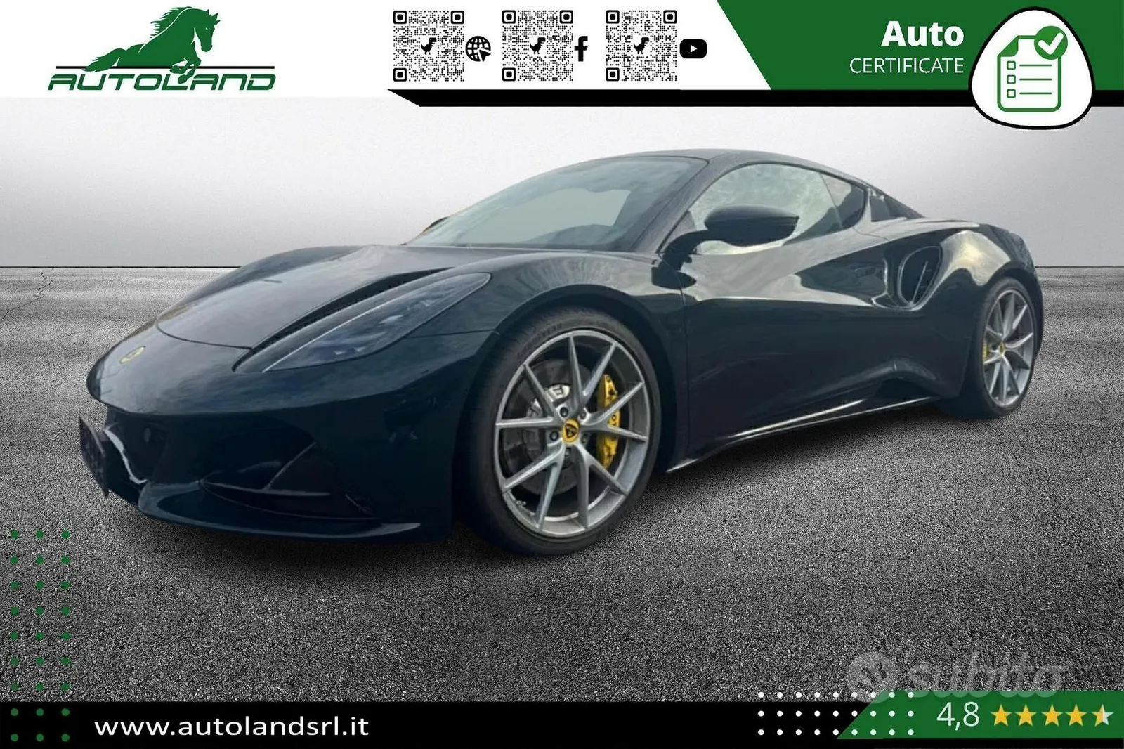 Lotus Emira