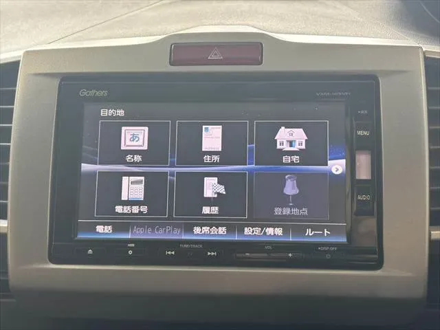 Honda Freed G Premium Edition 2016 photo 5
