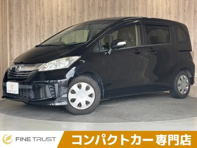 Honda Freed G Premium Edition