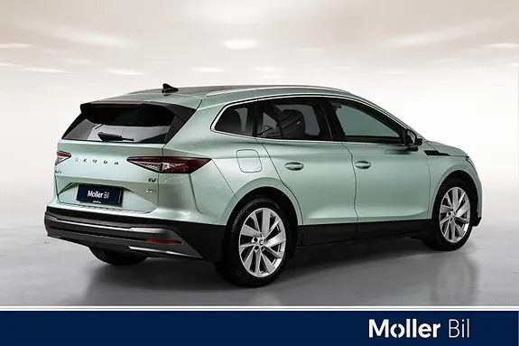 Skoda Enyaq 2022 photo 4