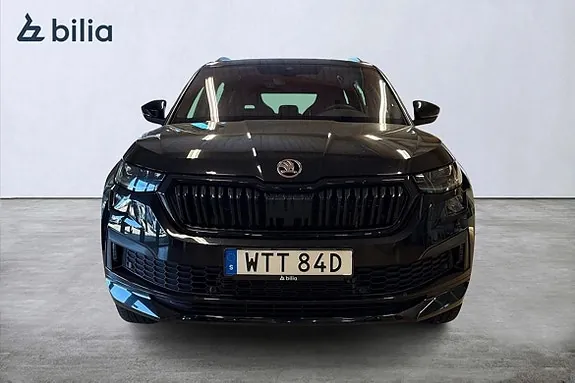 Skoda Kodiaq 2023 photo 5