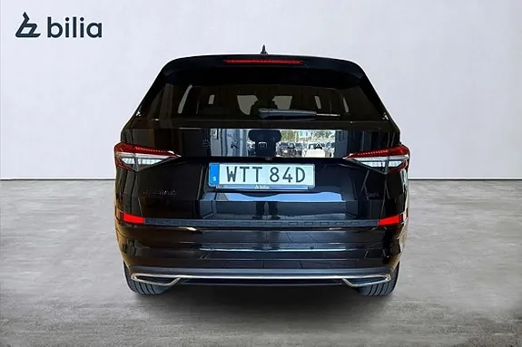 Skoda Kodiaq 2023 photo 4
