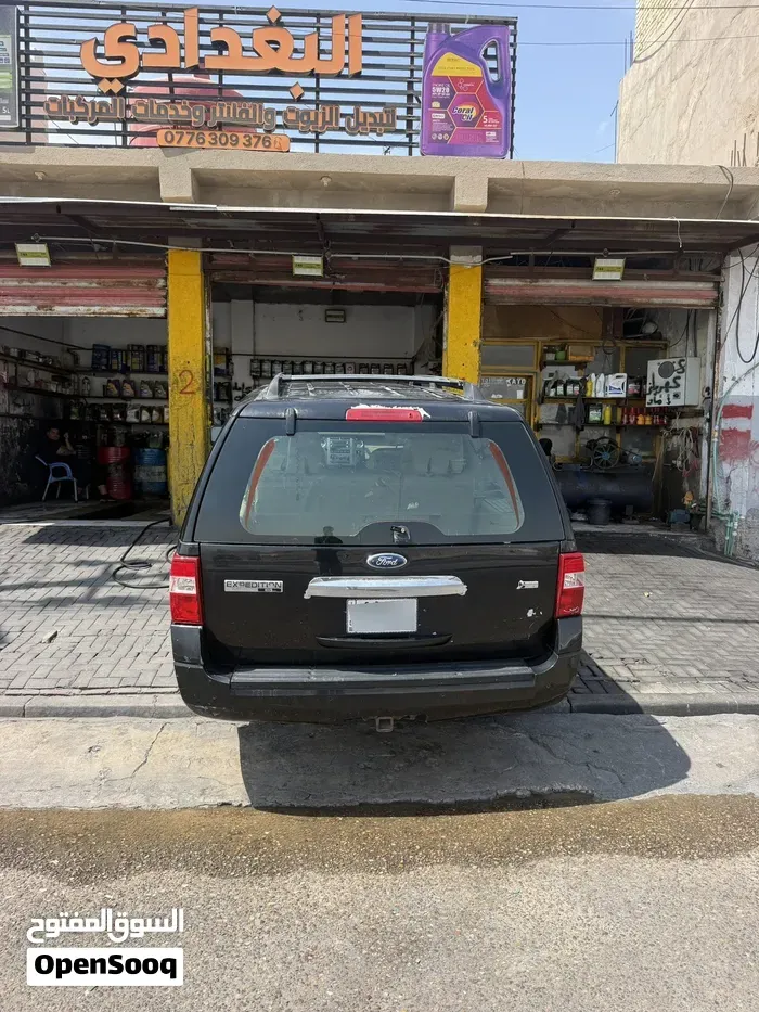 Ford Expedition