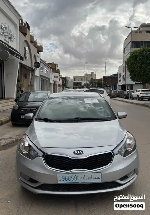 Kia Forte