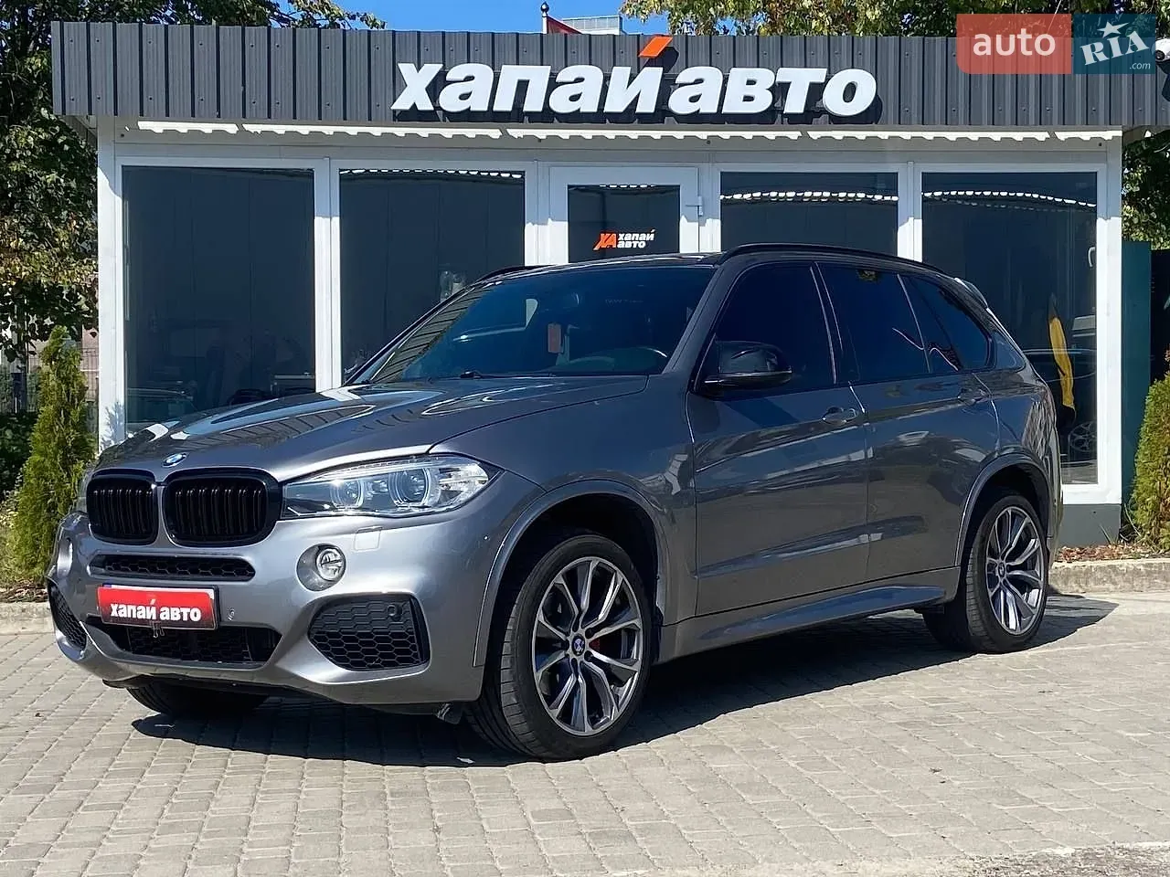 BMW X5 2015 photo 2