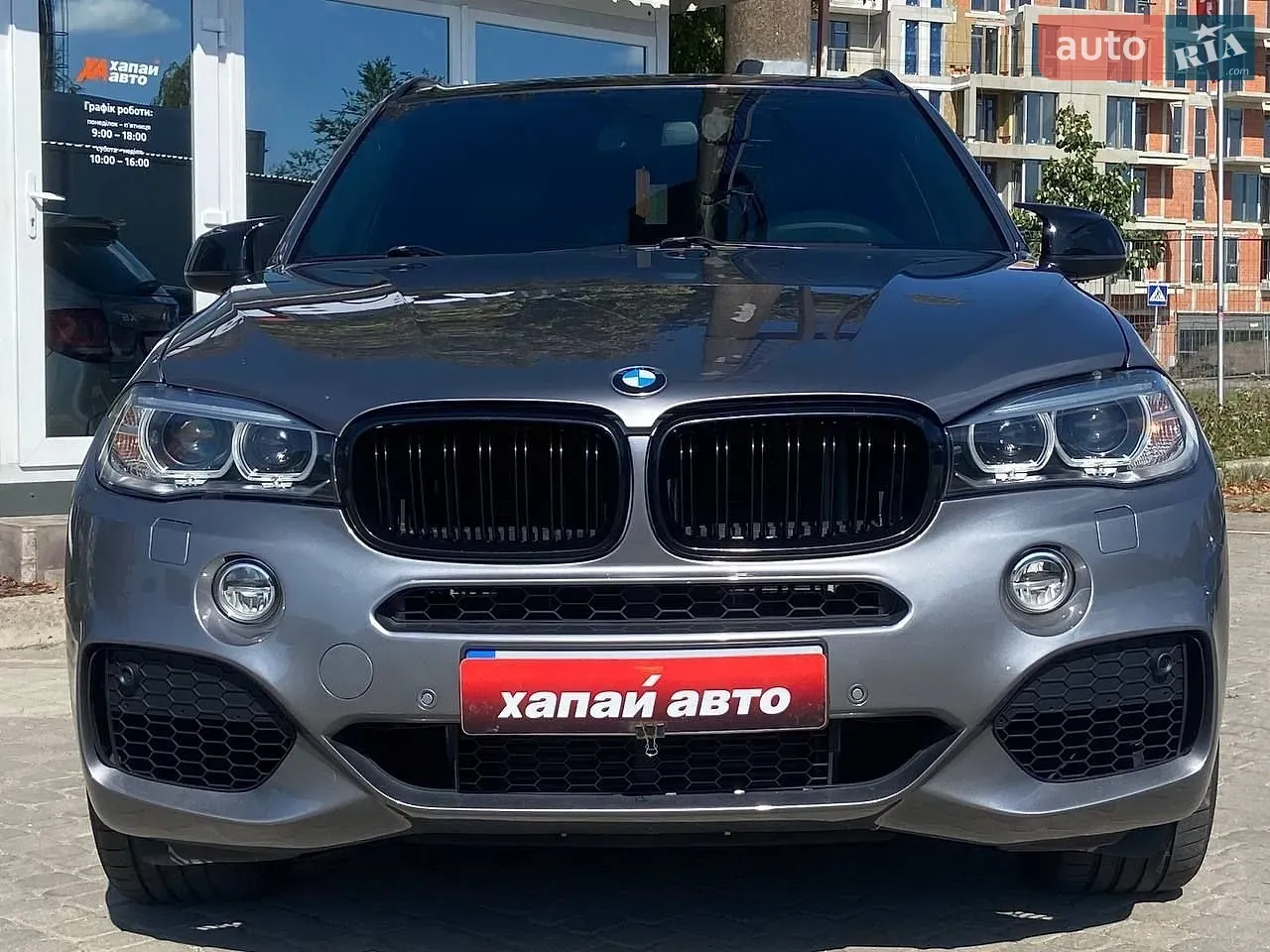 BMW X5 2015 photo 3