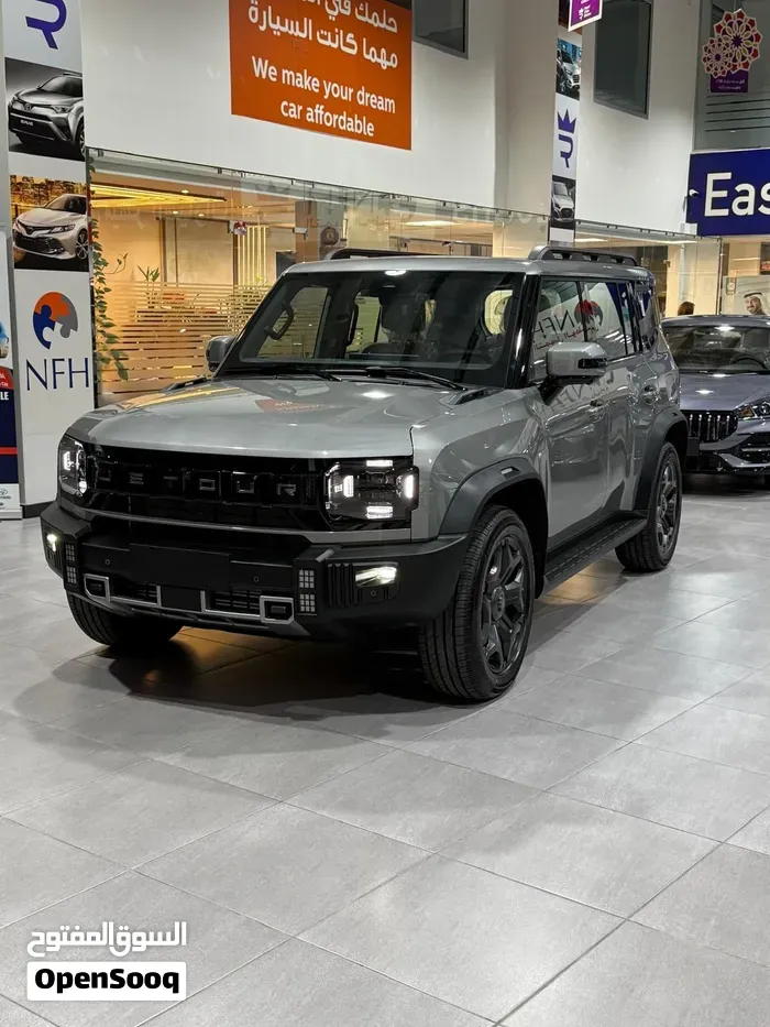 Toyota Jetour T2 2026 photo 2