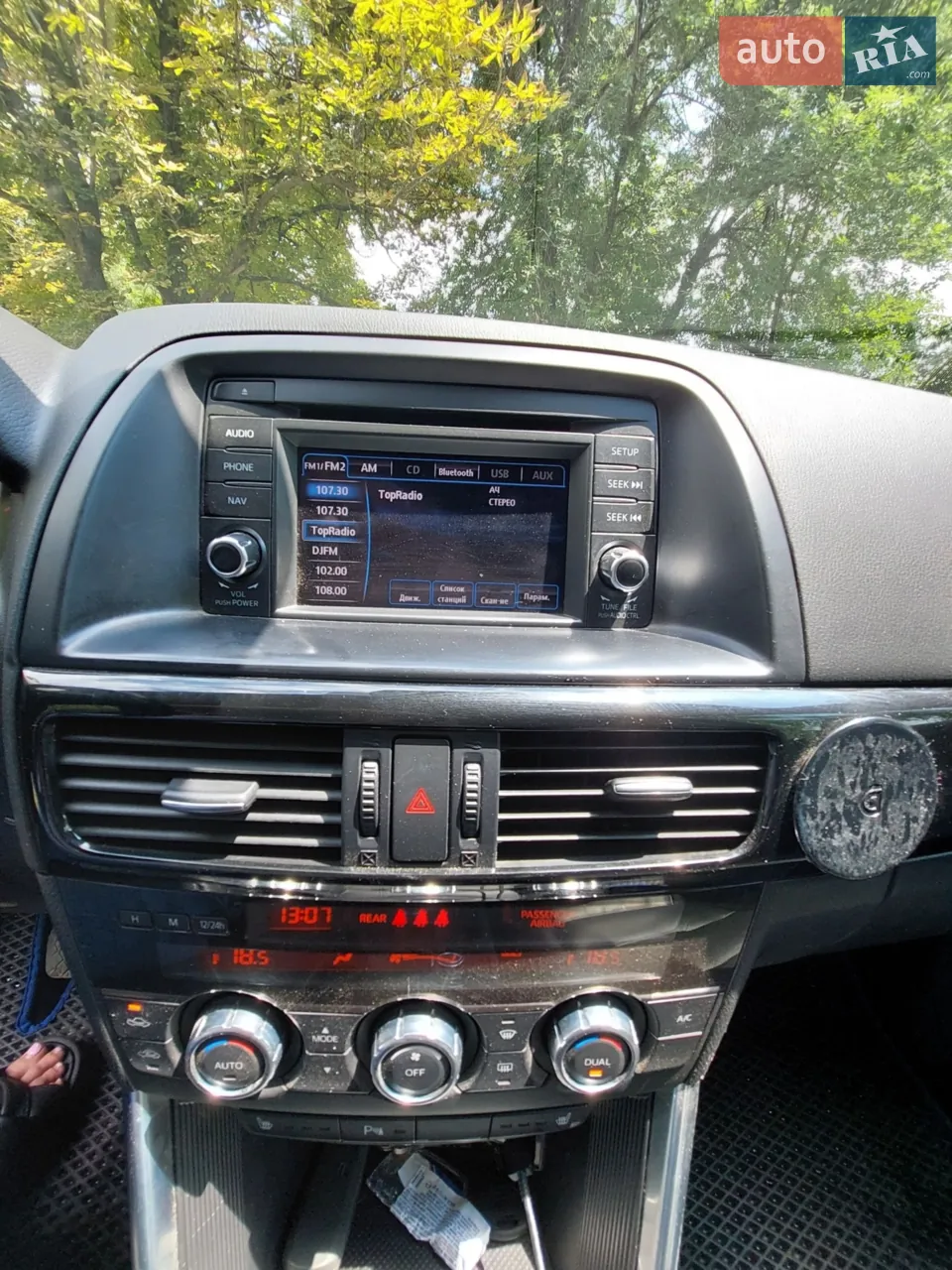 Mazda Cx-5 2012 photo 3