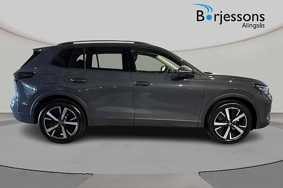 Volkswagen Tiguan 2027 photo 2