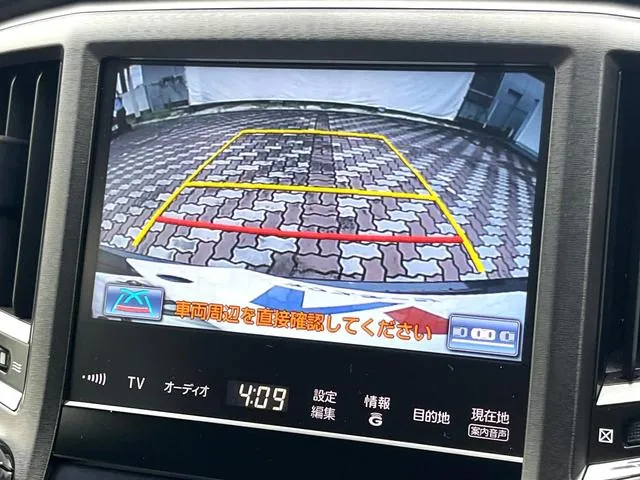 Toyota Crown Athlete Hybrid 2014 photo 5