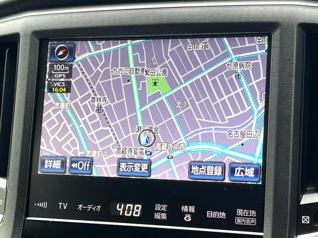 Toyota Crown Athlete Hybrid
