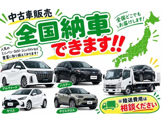 Toyota Vitz 2019 photo 4