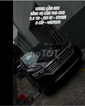 Volkswagen Touareg photo 2