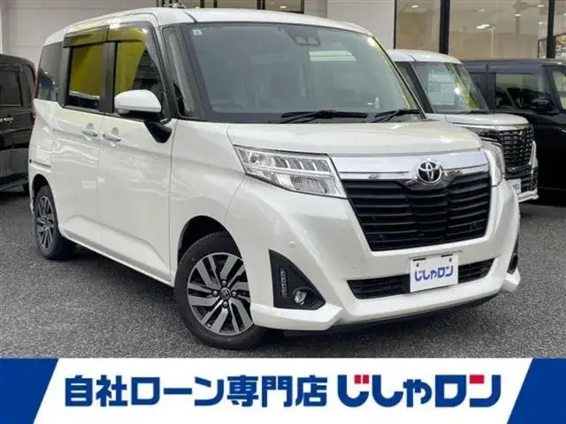 Toyota Rumie