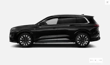 Audi Q7 2027 photo 4