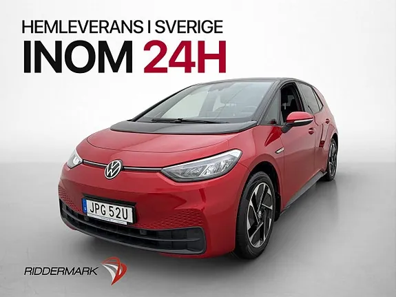 Volkswagen Id.3 2022 photo 4