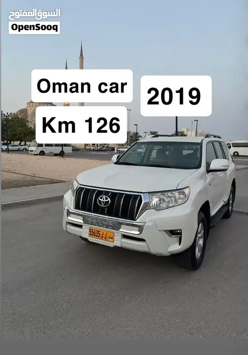 Toyota Prado 2020 photo 5