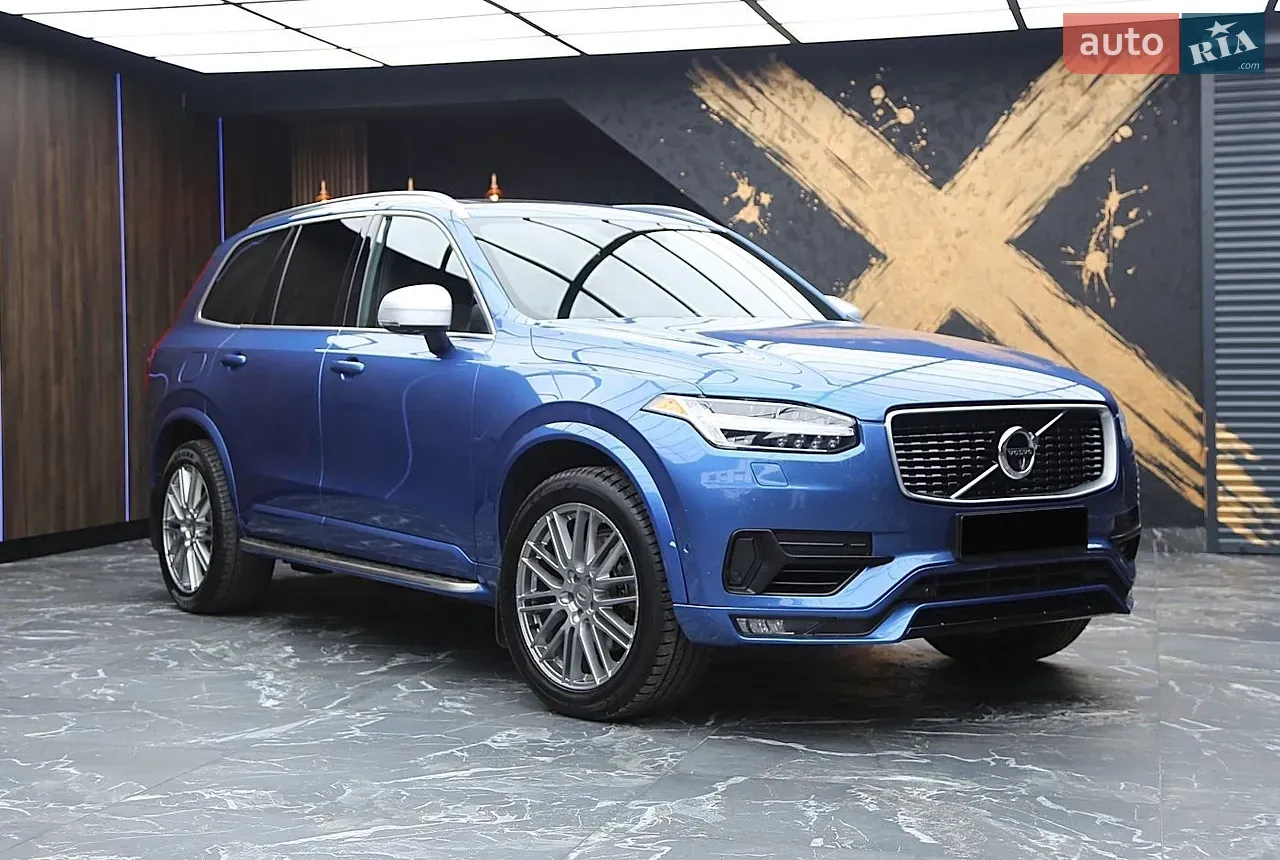 Volvo Xc90