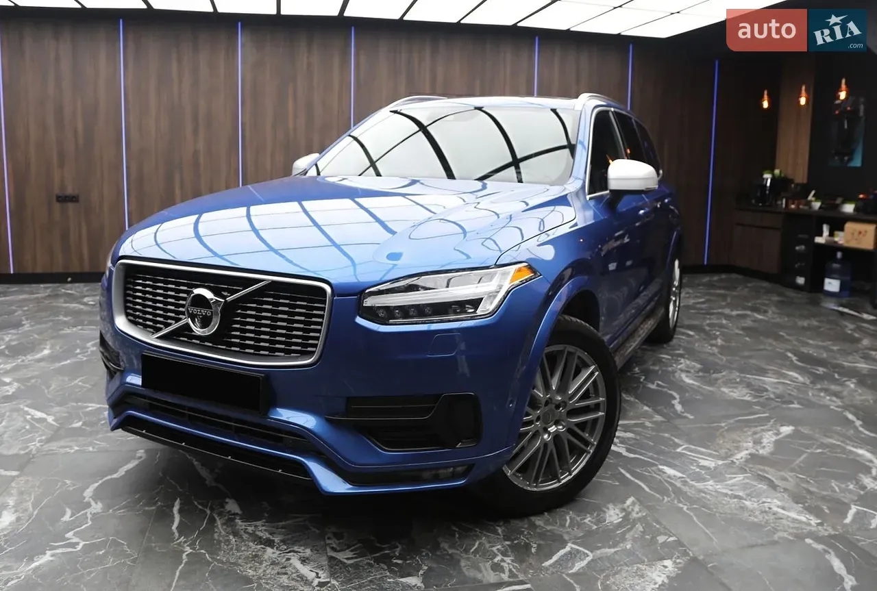 Volvo Xc90 2017 photo 3