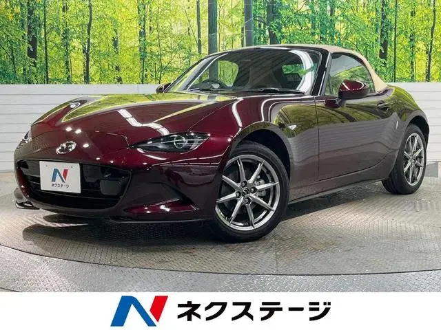 Mitsubishi Roadster