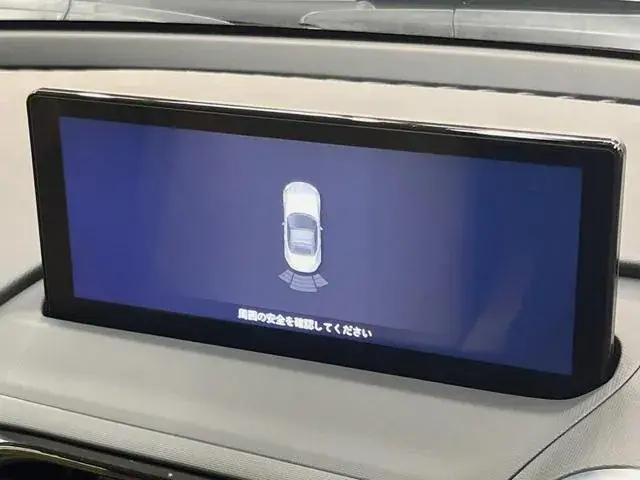 Mitsubishi Roadster 2025 photo 5