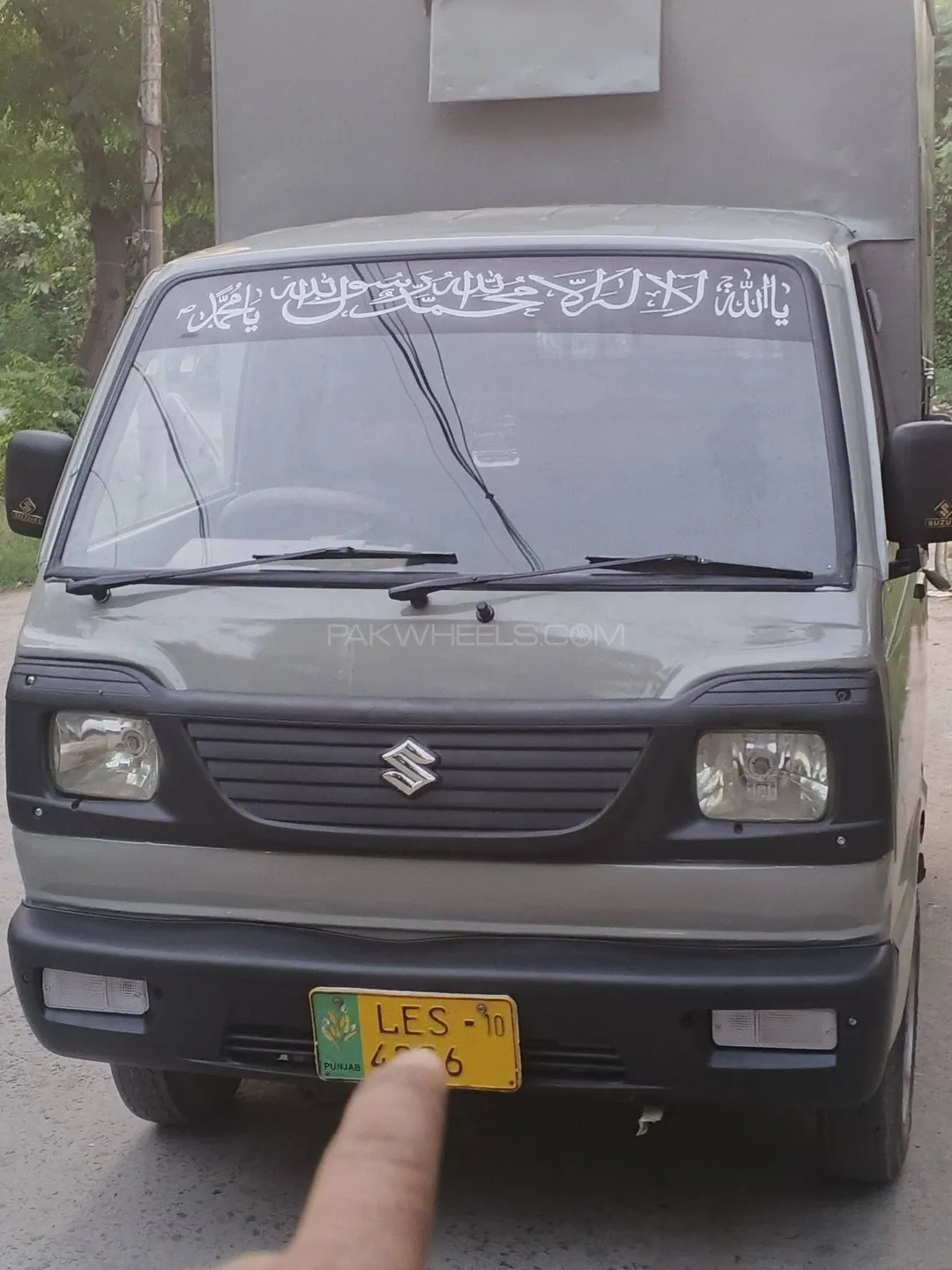 Suzuki Ravi