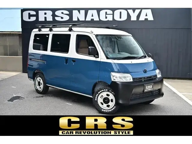 Toyota Town Ace Van