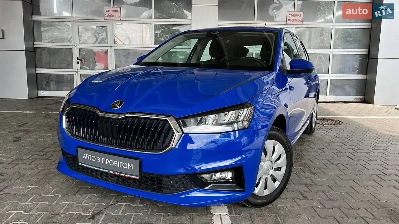 Skoda Fabia