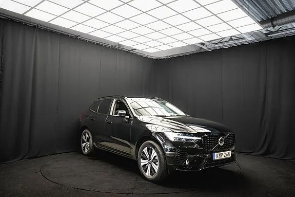 Volvo Xc60 2025 photo 5