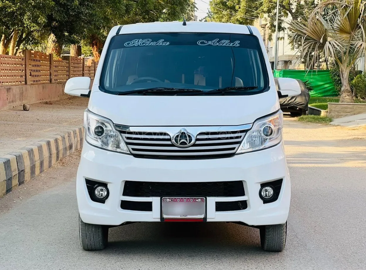 Changan Karvaan