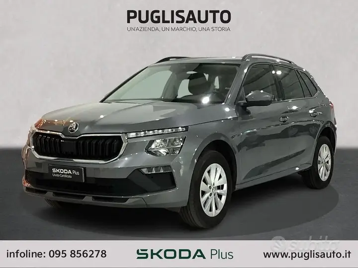Skoda Kamiq 2024 photo 3