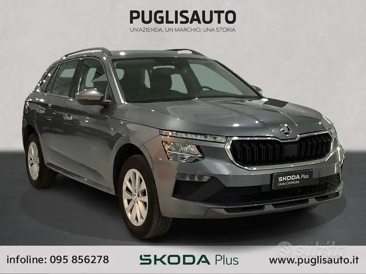 Skoda Kamiq