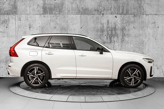 Volvo Xc60 2022 photo 4