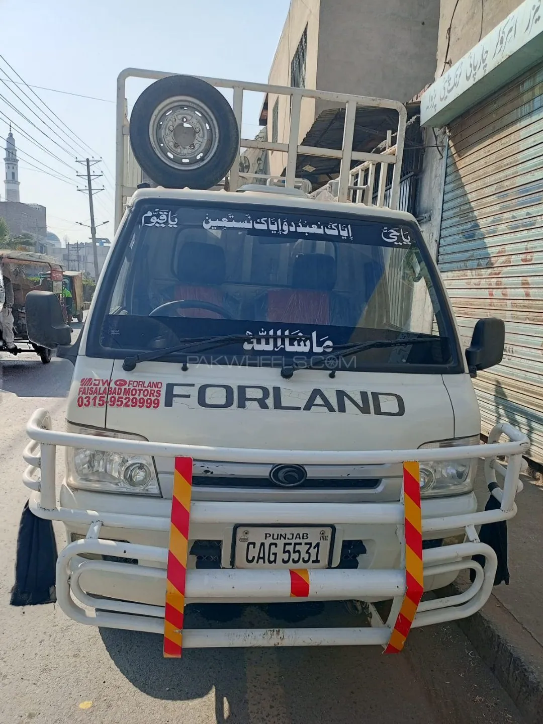 Jw Forland C-10