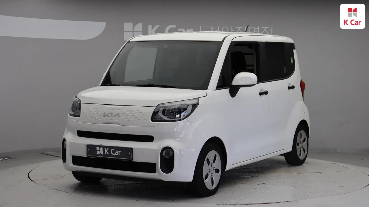 Kia New Lease