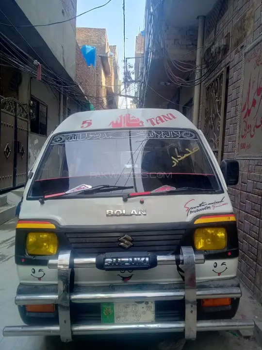 Suzuki Bolan