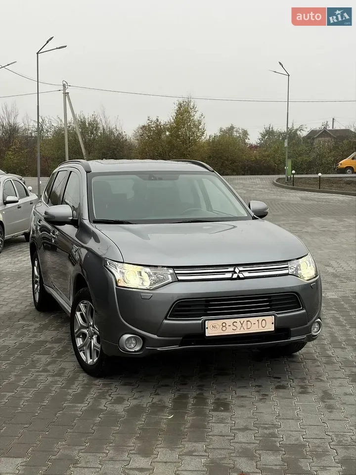 Mitsubishi Outlander