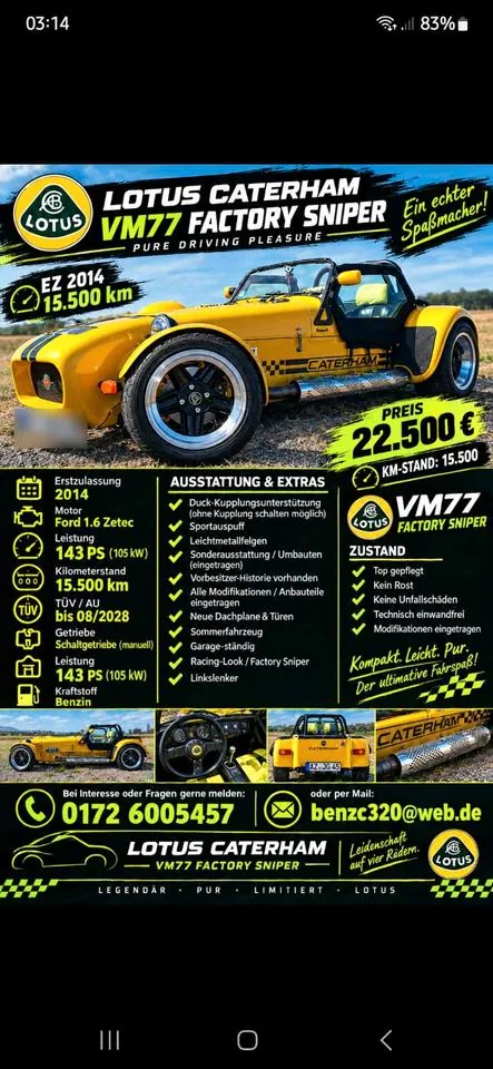Lotus Vm77
