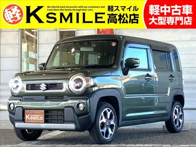 Suzuki Harasser
