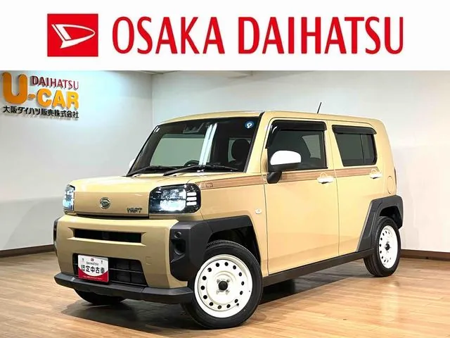 Daihatsu Tofu
