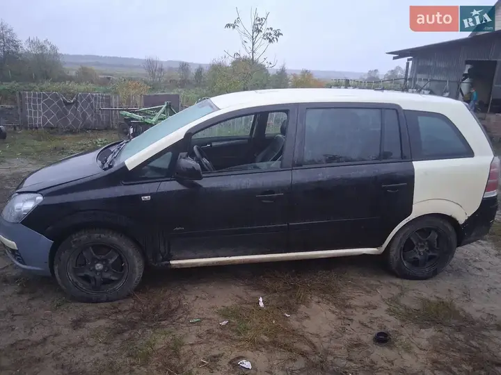 Opel Zafira