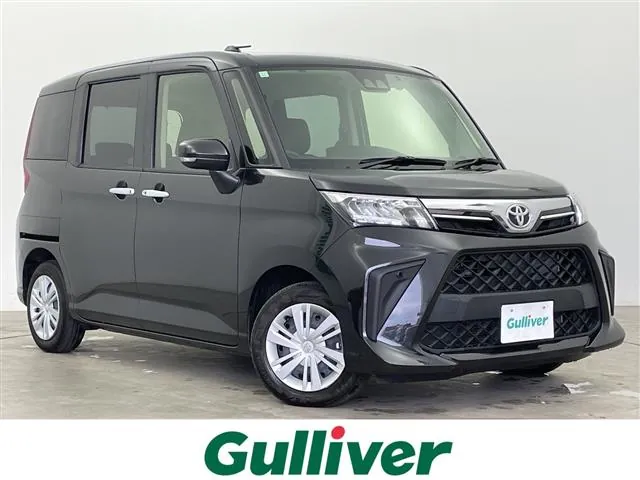 Toyota Rumion