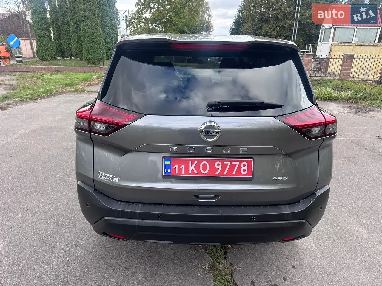 Nissan Rogue