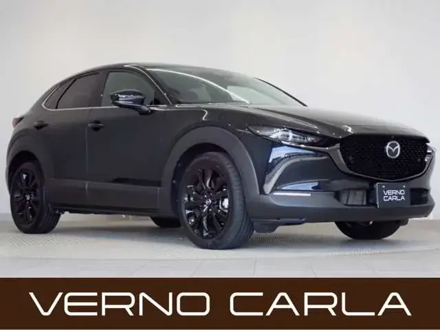 Mazda Cx-30 2024 photo 2