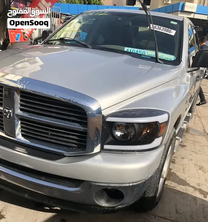Dodge Ram Big Horn 2008 photo 2