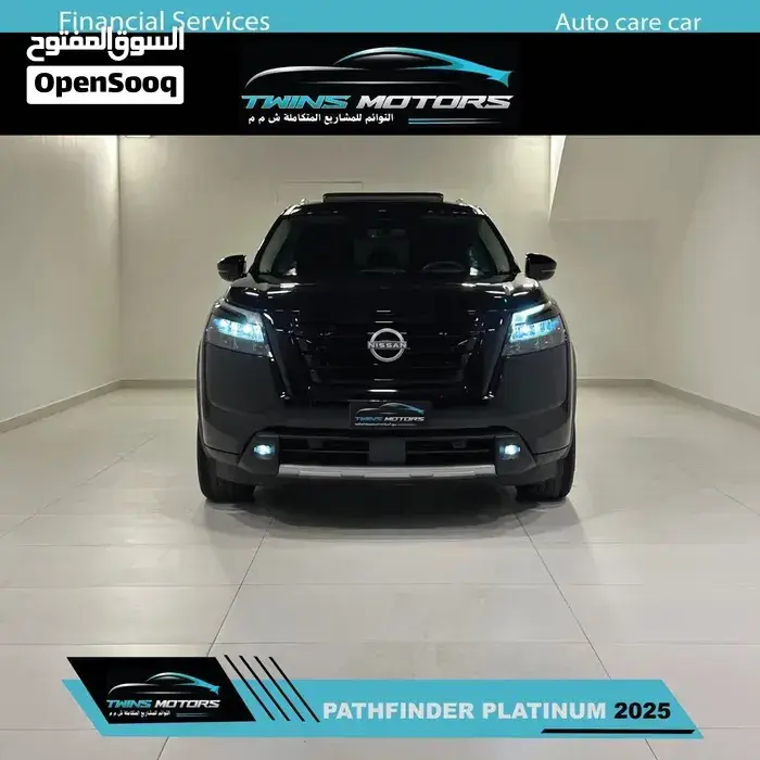 Nissan Pathfinder