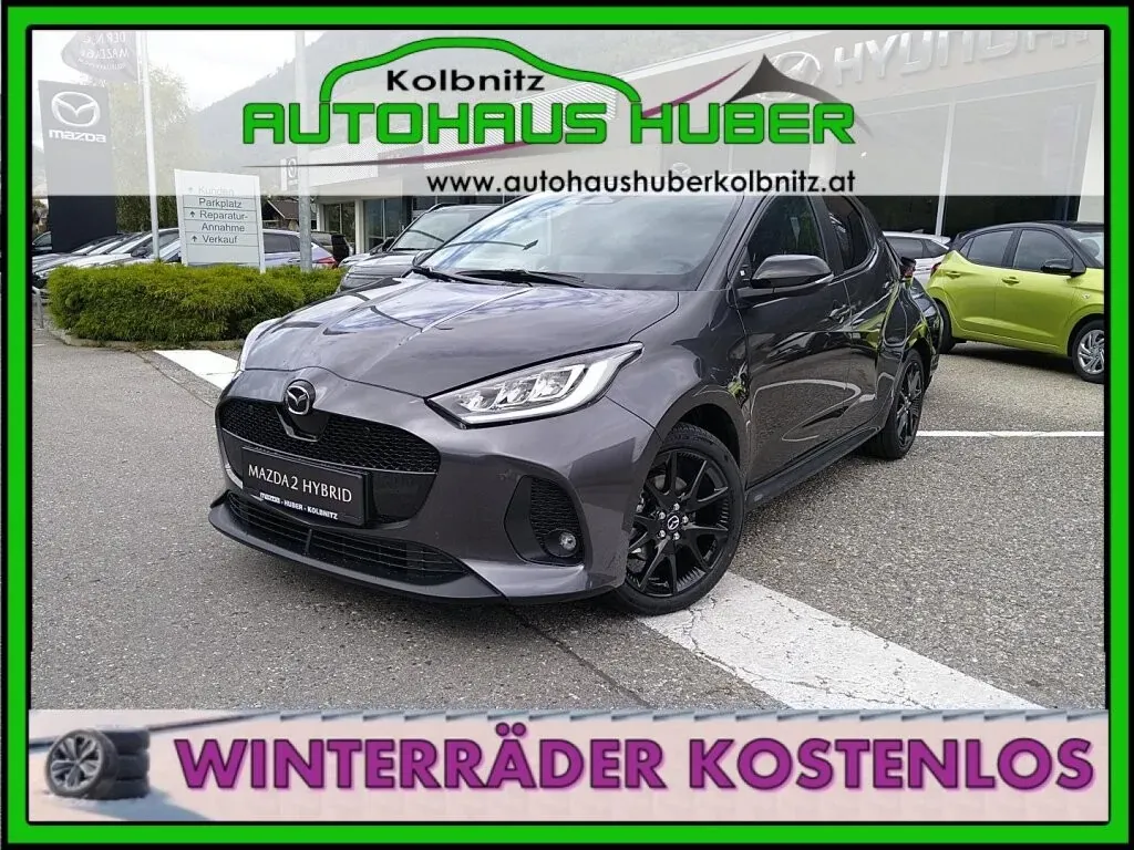 Mazda Mazda2