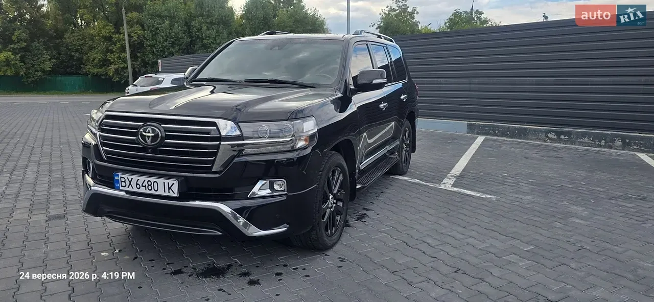Toyota Land Cruiser